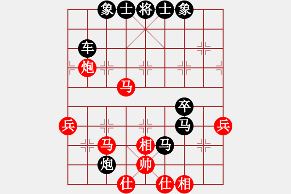 象棋棋譜圖片：業(yè)余玩家(2段)-負(fù)-李世石(8段) - 步數(shù)：76 