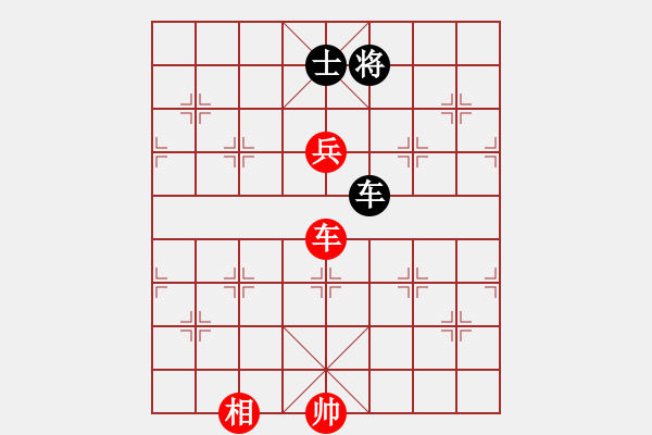 象棋棋譜圖片：167(附局) 車高兵相例勝車單士 - 步數(shù)：0 