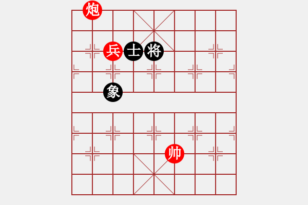 象棋棋譜圖片：炮騎河兵必勝單士象嗎 - 步數(shù)：5 