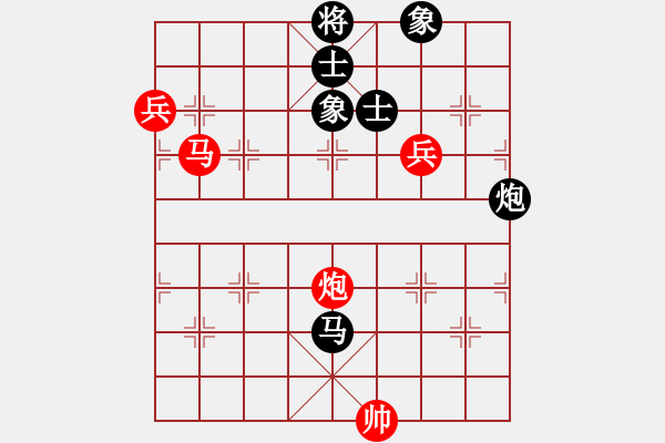 象棋棋譜圖片：俺俺下其(9級)-和-騎著豬對弈(1段) - 步數(shù)：100 