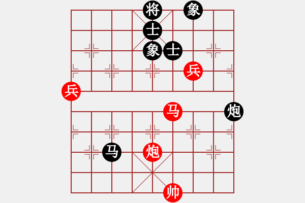 象棋棋譜圖片：俺俺下其(9級)-和-騎著豬對弈(1段) - 步數(shù)：90 