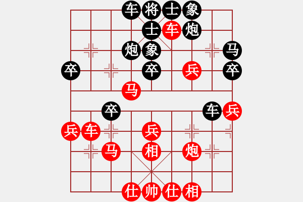 象棋棋譜圖片：lmfd(2段)-勝-qqhhzz(1段) - 步數(shù)：40 