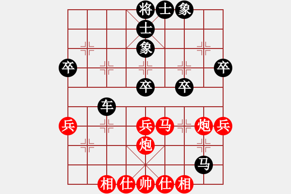 象棋棋譜圖片：中炮七路馬直橫車對(duì)屏風(fēng)馬兩頭蛇 紅兌七兵 （馬三退五）  最后的戰(zhàn)役(月將)-負(fù)-運(yùn)子(4段) - 步數(shù)：50 