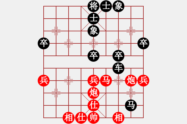 象棋棋譜圖片：中炮七路馬直橫車對(duì)屏風(fēng)馬兩頭蛇 紅兌七兵 （馬三退五）  最后的戰(zhàn)役(月將)-負(fù)-運(yùn)子(4段) - 步數(shù)：52 