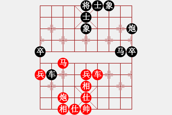 象棋棋譜圖片：第十一輪 樂山鄭凌志先勝內(nèi)江王晟強(qiáng)---中炮過河炮對(duì)左三步虎互進(jìn)三兵 - 步數(shù)：70 