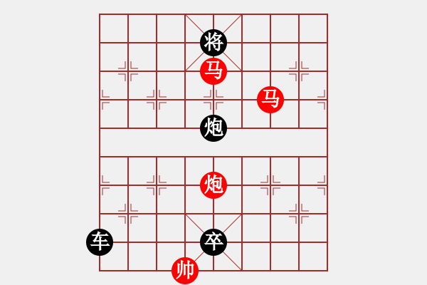 象棋棋譜圖片：【sunyt原創(chuàng)】《數(shù)點(diǎn)寒鴉》（馬馬炮 29） - 步數(shù)：50 