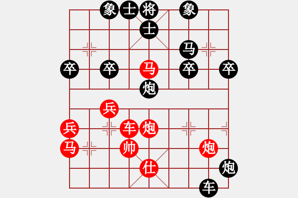 象棋棋譜圖片：天策真龍(7段)-勝-太空戰(zhàn)神(4段) - 步數(shù)：60 