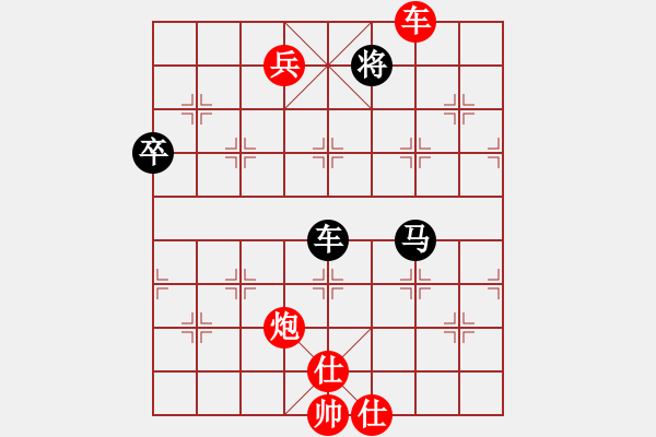 象棋棋譜圖片：【24】黃海林 勝 金波 - 步數(shù)：110 