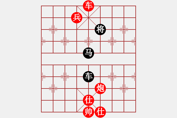 象棋棋譜圖片：【24】黃海林 勝 金波 - 步數(shù)：130 