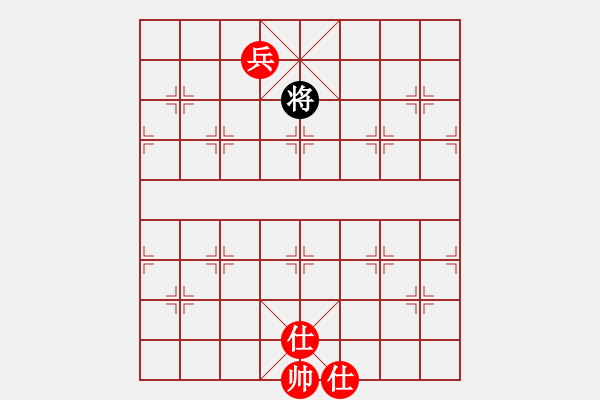 象棋棋譜圖片：【24】黃海林 勝 金波 - 步數(shù)：140 