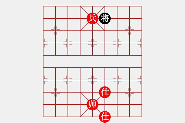 象棋棋譜圖片：【24】黃海林 勝 金波 - 步數(shù)：149 