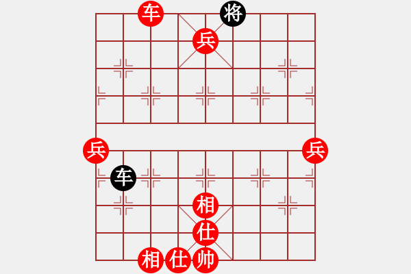 象棋棋譜圖片：人機對戰(zhàn) 2024-10-12 16:44 - 步數(shù)：115 