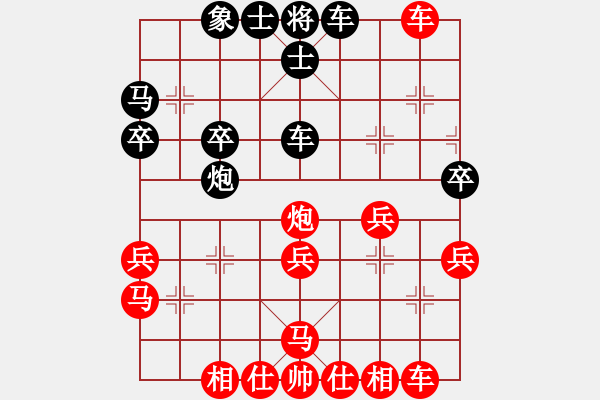 象棋棋譜圖片：人機對戰(zhàn) 2024-10-12 16:44 - 步數(shù)：40 