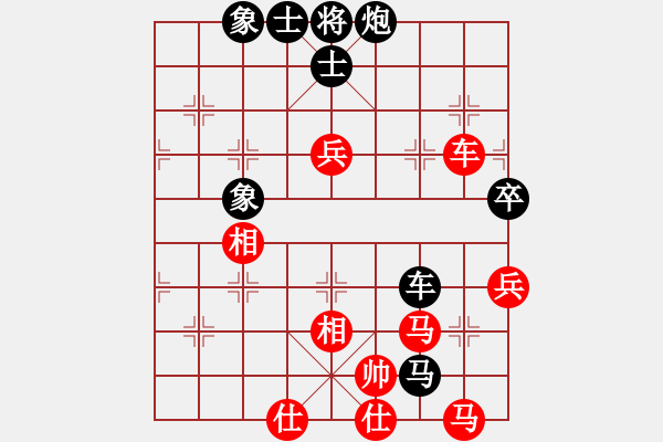 象棋棋譜圖片：大圣 -VS- 噓 - 步數(shù)：120 