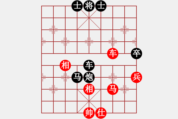 象棋棋譜圖片：大圣 -VS- 噓 - 步數(shù)：190 