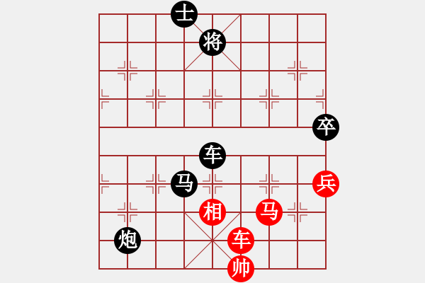 象棋棋譜圖片：大圣 -VS- 噓 - 步數(shù)：200 