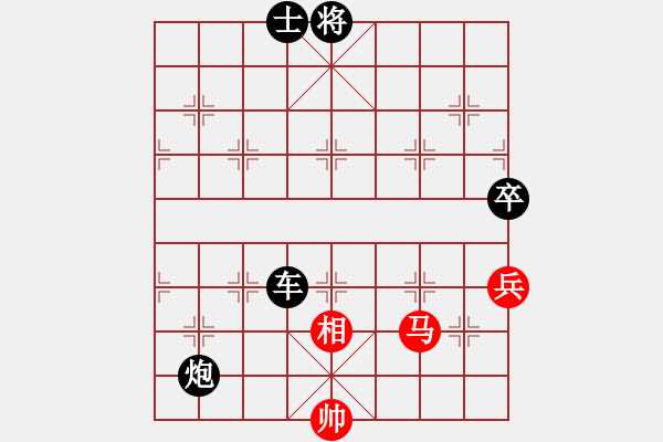 象棋棋譜圖片：大圣 -VS- 噓 - 步數(shù)：210 