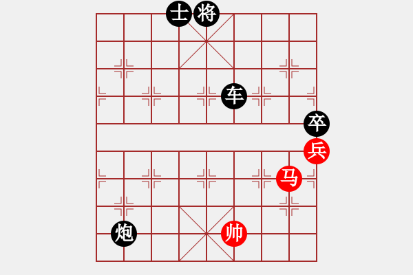 象棋棋譜圖片：大圣 -VS- 噓 - 步數(shù)：220 