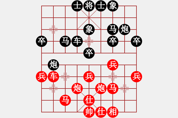 象棋棋譜圖片：04柳大華 夢如神機(jī)13以餌投魚 - 步數(shù)：0 