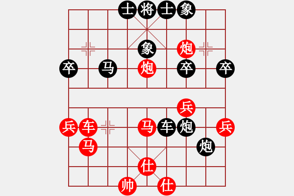 象棋棋譜圖片：04柳大華 夢如神機(jī)13以餌投魚 - 步數(shù)：20 