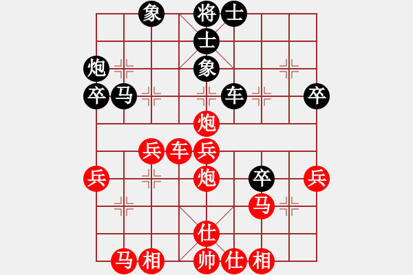 象棋棋譜圖片：先勝南帝：巧運(yùn)車大破牛角炮 細(xì)引離出帥鐵門閂 - 步數(shù)：50 