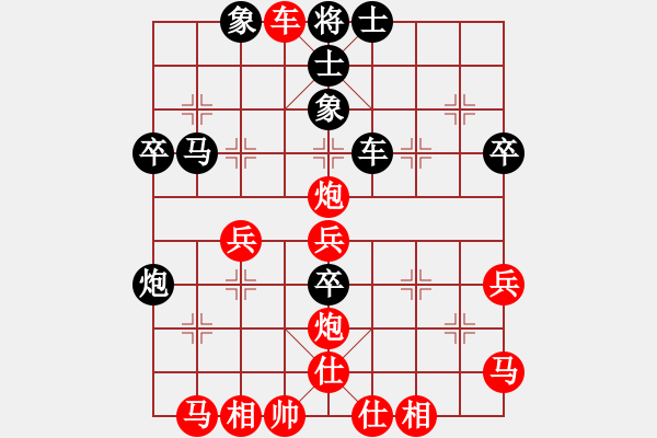 象棋棋譜圖片：先勝南帝：巧運(yùn)車大破牛角炮 細(xì)引離出帥鐵門閂 - 步數(shù)：57 