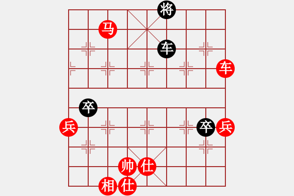 象棋棋谱图片：胡式传棋(5星)-胜-eedbb(风魔) - 步数：110 