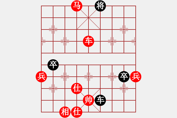 象棋棋谱图片：胡式传棋(5星)-胜-eedbb(风魔) - 步数：120 