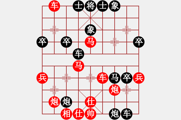 象棋棋谱图片：胡式传棋(5星)-胜-eedbb(风魔) - 步数：50 