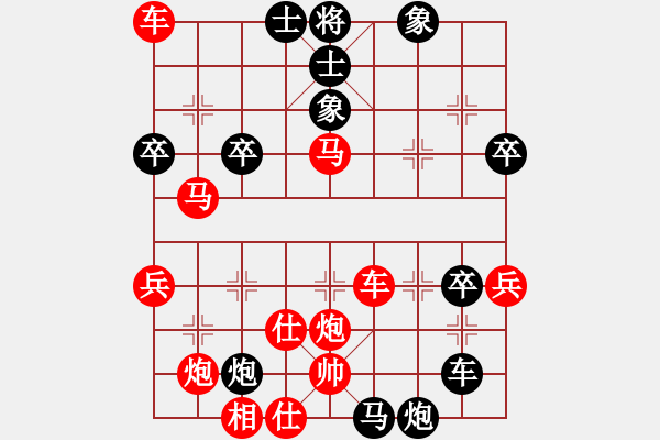 象棋棋谱图片：胡式传棋(5星)-胜-eedbb(风魔) - 步数：60 