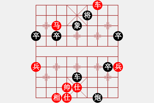 象棋棋谱图片：胡式传棋(5星)-胜-eedbb(风魔) - 步数：80 
