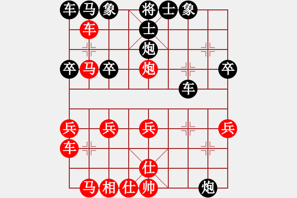 象棋棋譜圖片：小列手炮（4） - 步數(shù)：0 