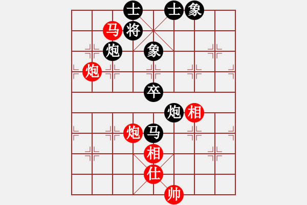 象棋棋譜圖片：鳳翥(9段)-和-playboys(月將) - 步數(shù)：80 