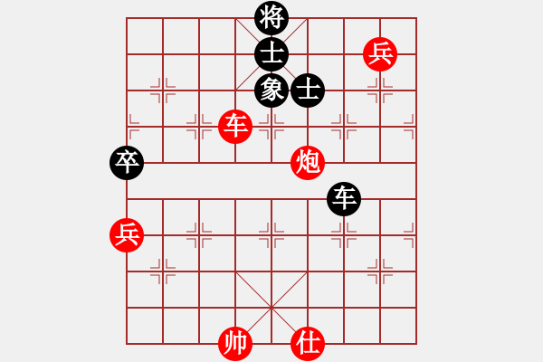 象棋棋譜圖片：杭州 蔣明成 勝 河南 宋炫毅 - 步數(shù)：110 