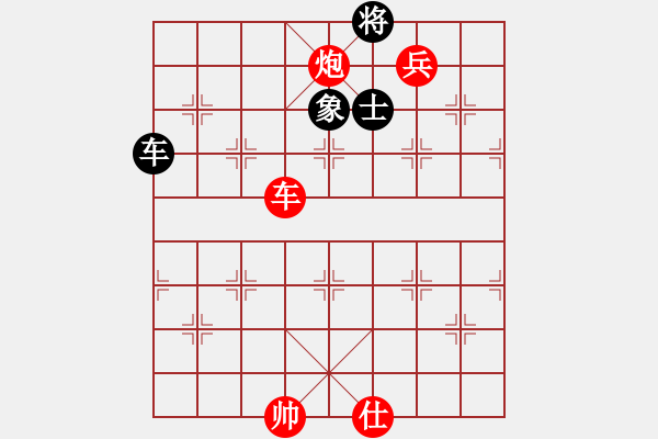 象棋棋譜圖片：杭州 蔣明成 勝 河南 宋炫毅 - 步數(shù)：119 