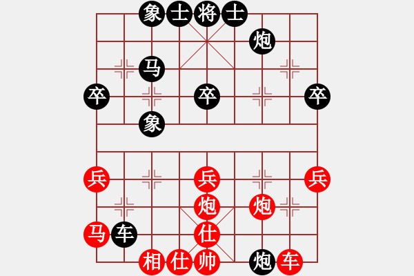 象棋棋譜圖片：杭州 蔣明成 勝 河南 宋炫毅 - 步數(shù)：40 