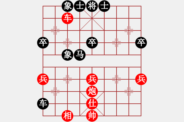 象棋棋譜圖片：杭州 蔣明成 勝 河南 宋炫毅 - 步數(shù)：50 