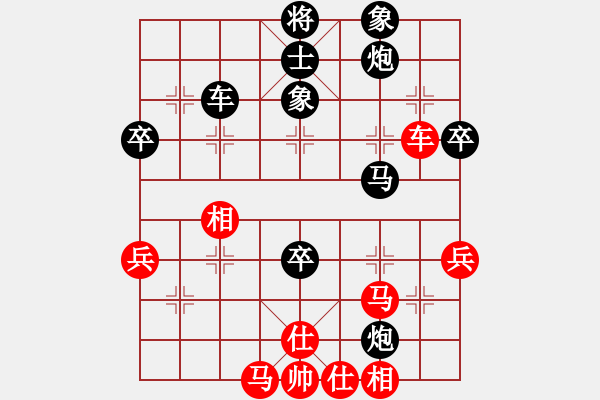 象棋棋譜圖片：大兵小兵(8段)-負-xqtkl(6段) - 步數：60 