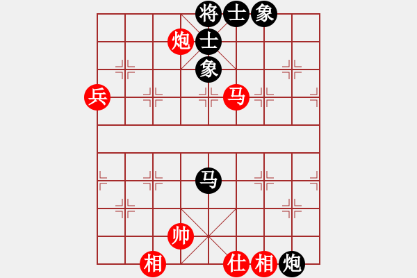象棋棋谱图片：蒋川 先和 徐天红 - 步数：80 
