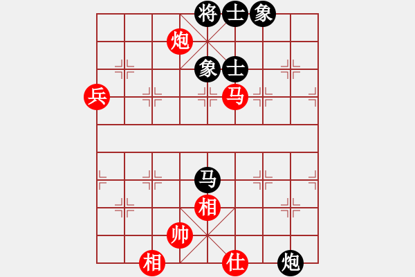 象棋棋谱图片：蒋川 先和 徐天红 - 步数：82 