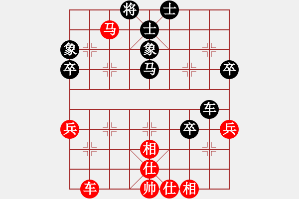 象棋棋譜圖片：可愛的小豬(8級)-負-jscg(2段) - 步數(shù)：50 