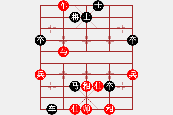 象棋棋譜圖片：可愛的小豬(8級)-負-jscg(2段) - 步數(shù)：80 