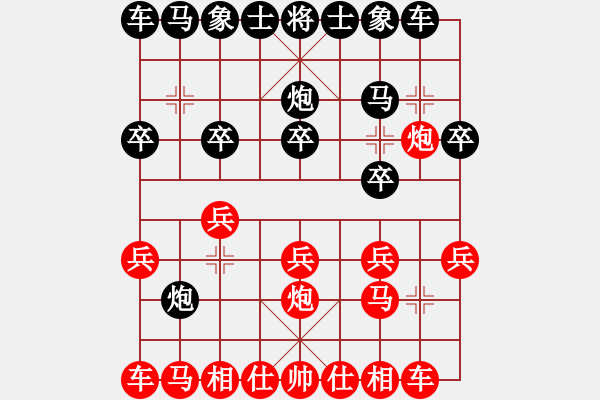 象棋棋谱图片：张彬 先和 马四宝 - 步数：10 