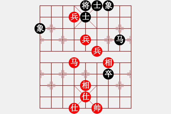 象棋棋譜圖片：午夜狠棋(日帥)-勝-別亦難(人王) - 步數(shù)：100 