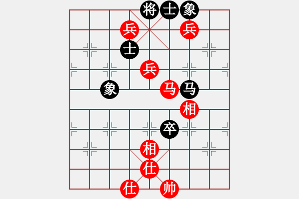 象棋棋譜圖片：午夜狠棋(日帥)-勝-別亦難(人王) - 步數(shù)：110 