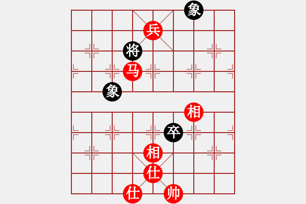 象棋棋譜圖片：午夜狠棋(日帥)-勝-別亦難(人王) - 步數(shù)：130 