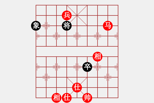 象棋棋譜圖片：午夜狠棋(日帥)-勝-別亦難(人王) - 步數(shù)：140 