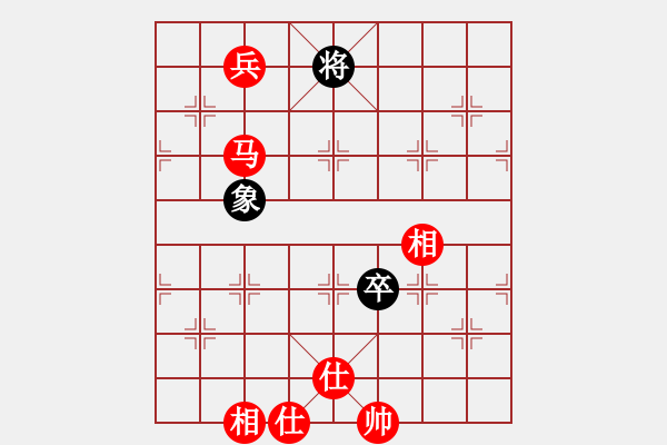 象棋棋譜圖片：午夜狠棋(日帥)-勝-別亦難(人王) - 步數(shù)：150 