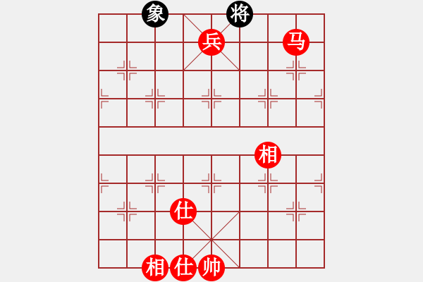 象棋棋譜圖片：午夜狠棋(日帥)-勝-別亦難(人王) - 步數(shù)：167 