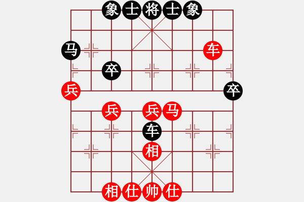 象棋棋譜圖片：午夜狠棋(日帥)-勝-別亦難(人王) - 步數(shù)：50 